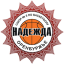 ORENBURG SSHOR NADEZHDA Team Logo