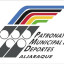 PMD ALJARQUE Team Logo