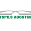 VENTSPILS AUGSTSKOLA Team Logo