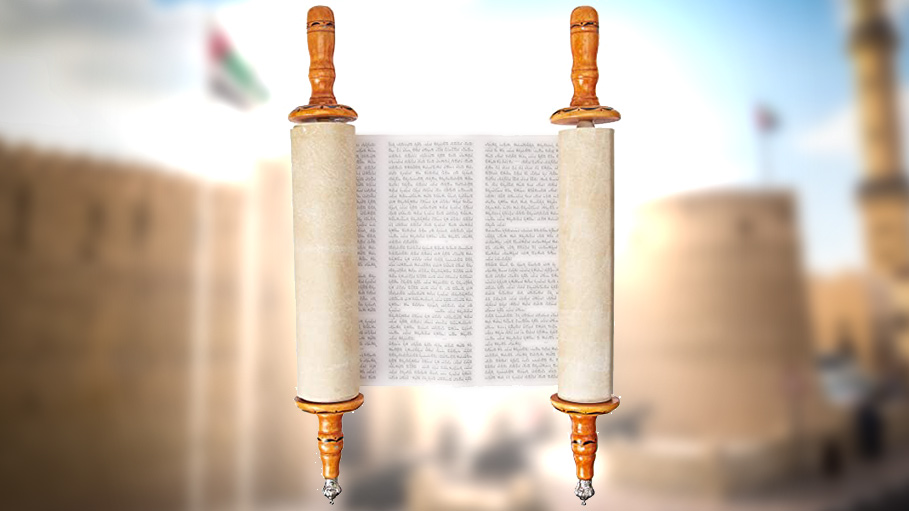 Amid Rising Tensions in Middle East, UAE Offers Olive Branch