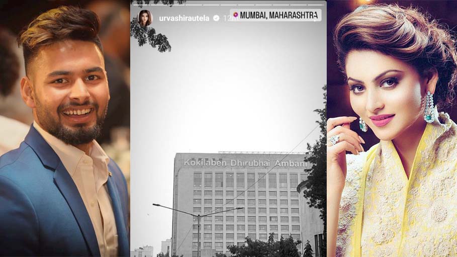 Urvashi Rautela Posts Picture of Mumbai Hospital Where Rishabh Pant is Admitted