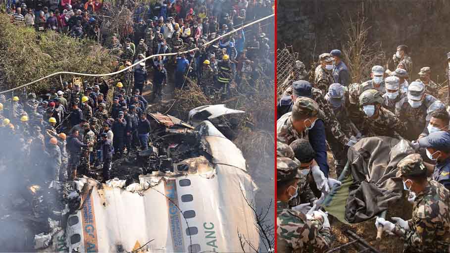 All about Yeti Airlines Whose Plane Crashed Minutes before Landing: Nepal