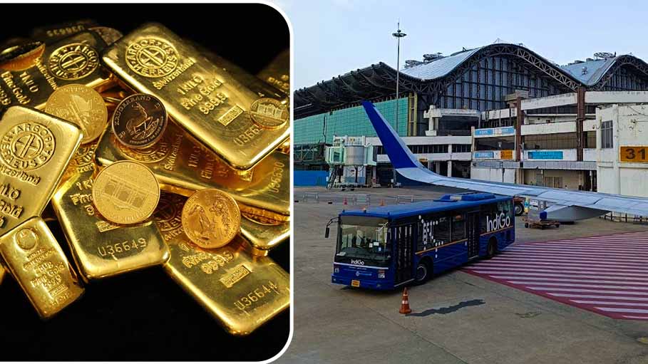 Chennai: Gold Worth ₹ 59.26 Lakh Seized At Airport, Woman Arrested