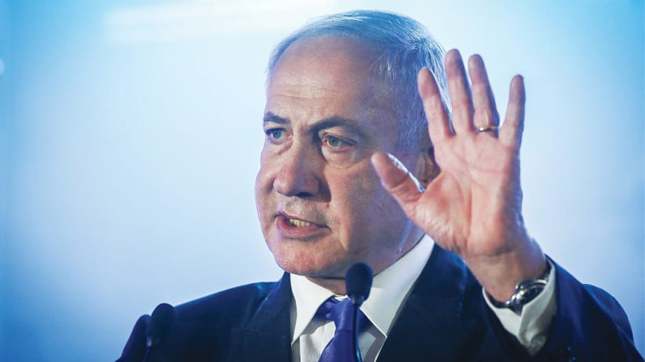 Netanyahu Claims over 13,000 Killed Palestinians Were 'Terrorists'