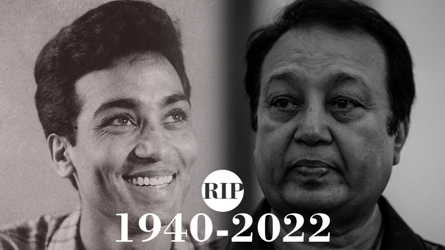 Ghazal Singer Bhupinder Singh Passes Away at 82