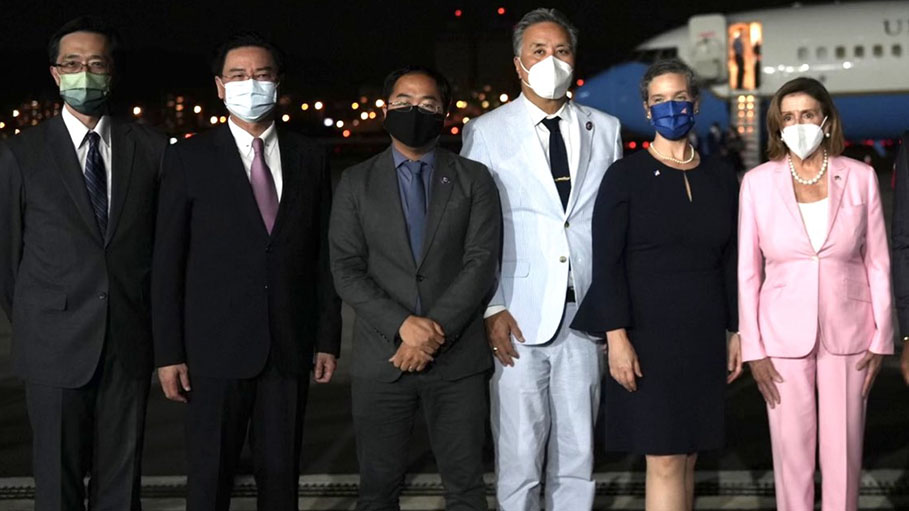 "We Will Not Abandon Taiwan": United States House Speaker Nancy Pelosi