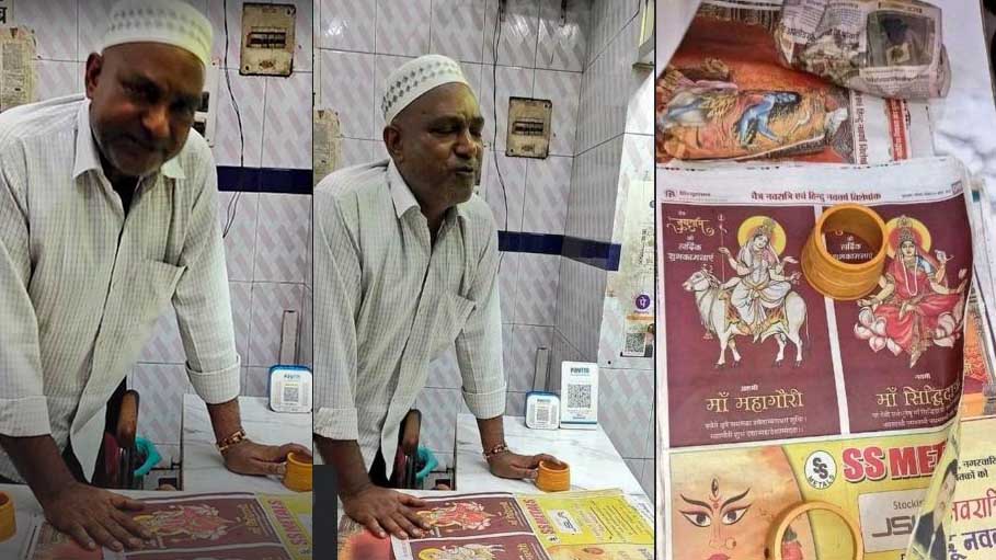 UP Man Arrested, Sold Chicken Wrapped in Photos of Gods : Cops