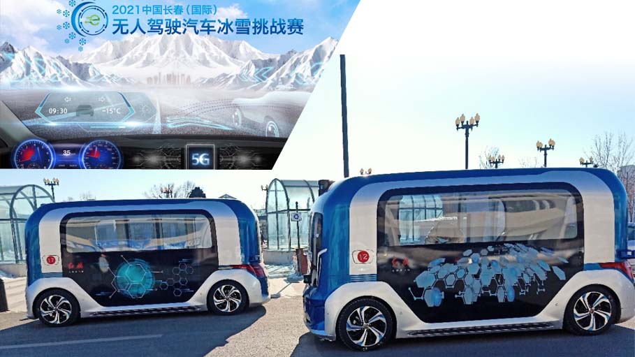 Smart Roads That Talk to Driverless Cars, China, Huawei Technologies