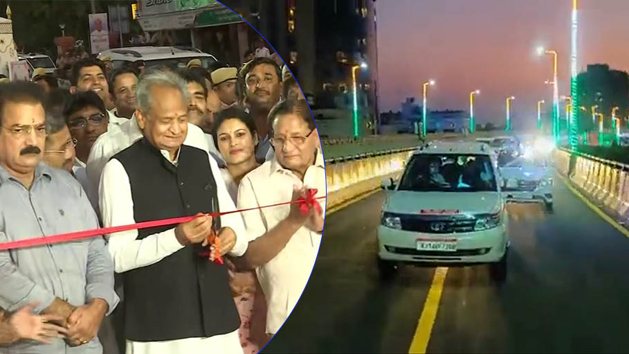 ₹ 250 Crore Elevated Road 'Bharat Jodo Setu' Inaugurated in Jaipur City