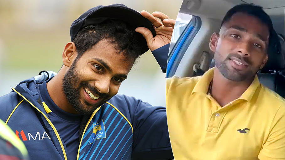"Can't Even Go to Practice": Cricketer Chamika Karunaratne on Massive Fuel Crisis