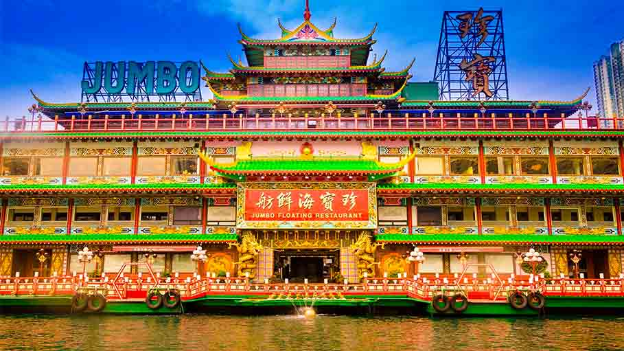 Hong Kong's Floating Jumbo Restaurant 