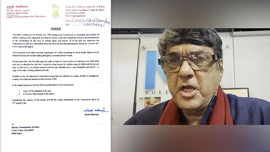 Women's Panel Wants Actor Mukesh Khanna Charged for "Misogynistic" Remark