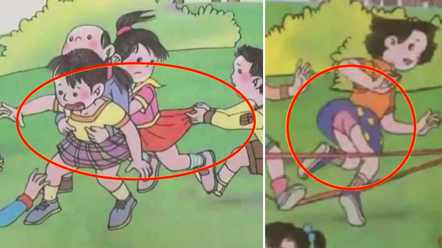 China Orders Enquiry into Disturbing Illustrations in Elementary School Maths Textbook