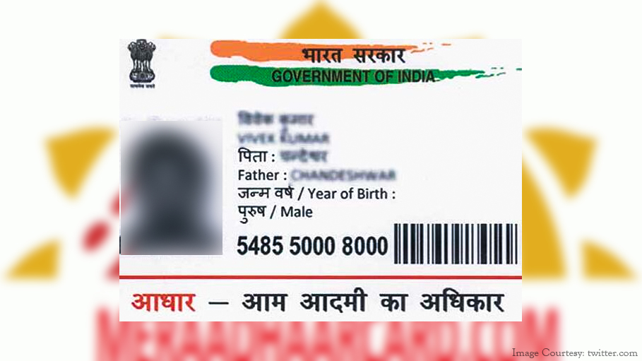 Aadhaar Card with Jail Address Leads a Man Back to Jail