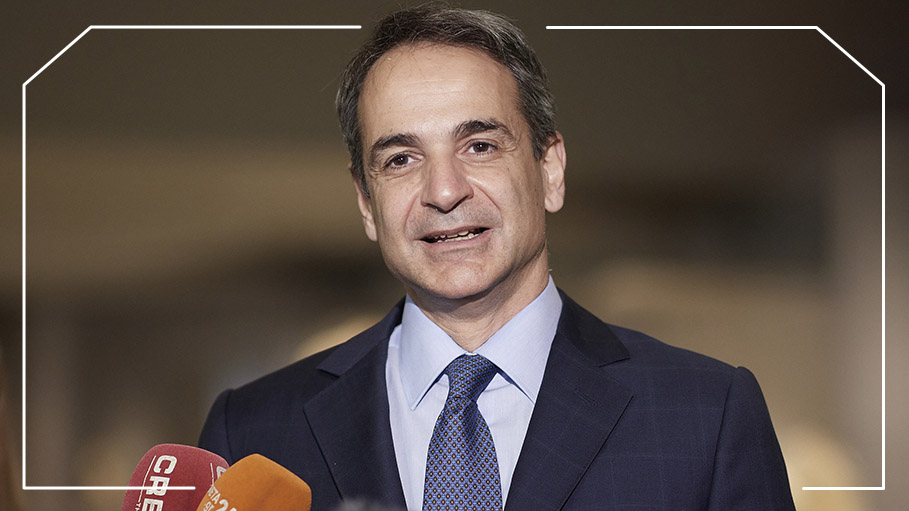 Greek Prime Minister to Give Rare Address to US Congress on May 17
