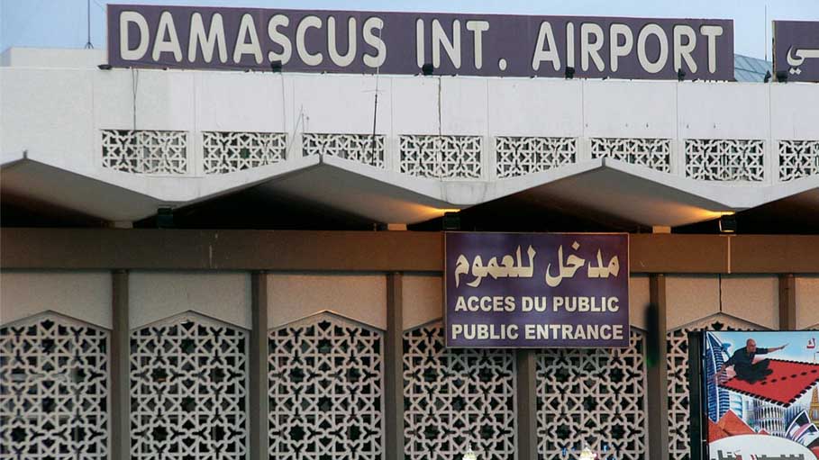 Syria's Damascus Airport Out of Service after Israeli Strikes