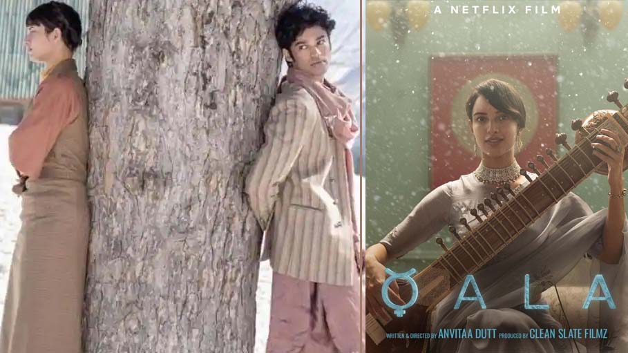 Irrfan Khan’s Son Babil to Make His Debut with ‘Qala’; Trailer Inside