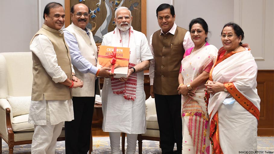 Assamese Dictionary 'Hemkosh' Receives Braille Version from PM Modi