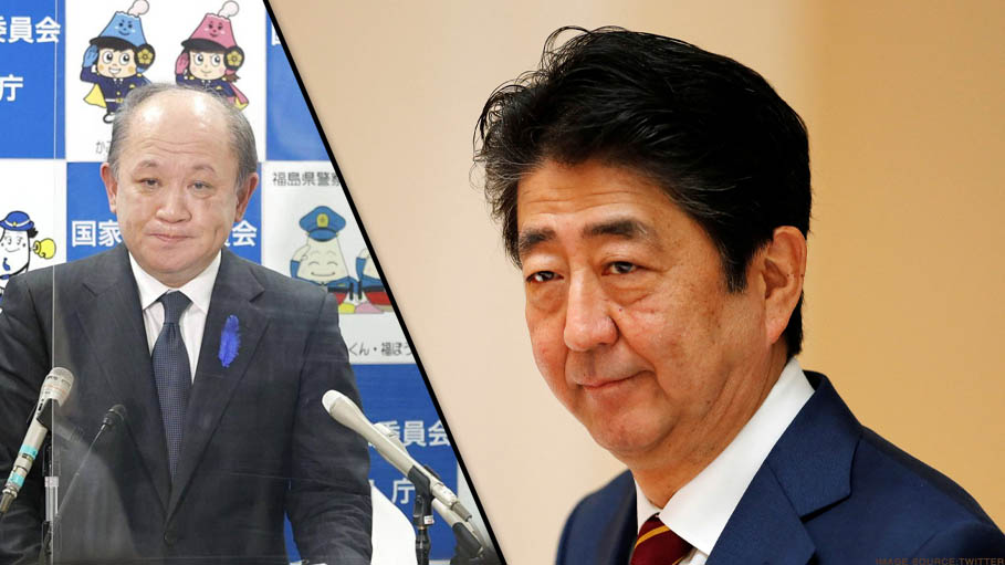 Head of Japan Police Resigns over Lapses in Ex- PM Shinzo Abe's Security