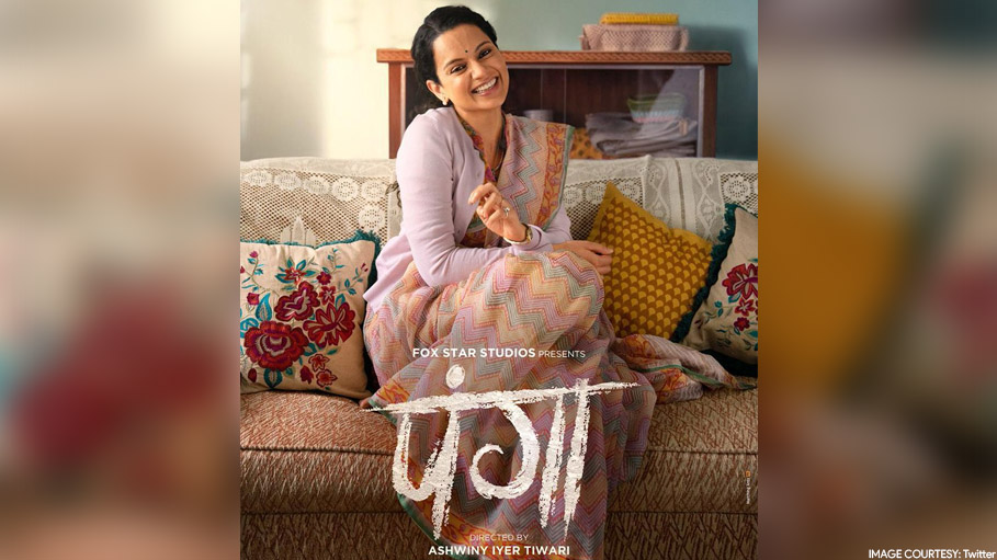 Kangna Ranaut’s ‘Panga’ Poster Launched, Another Biopic in Line