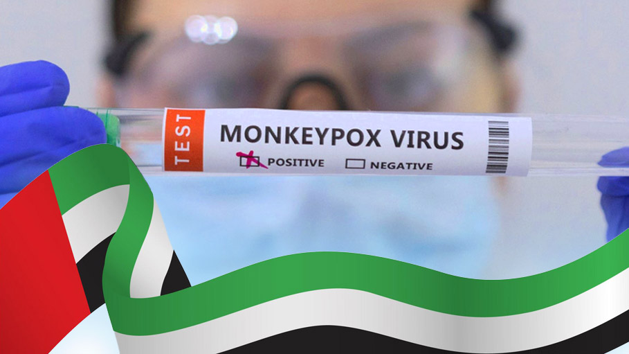 UAE Reports First Monkeypox Case