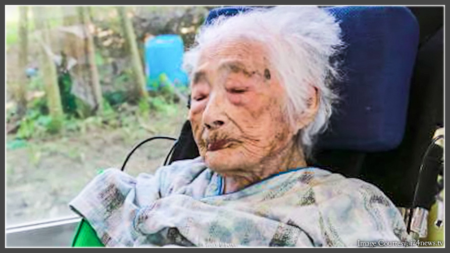 Oldest Living Person Dies at the Age of 117 Years