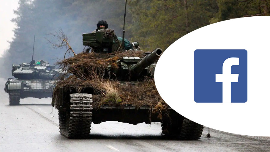 Facebook Eases Rules on Violent Speech Against Russian Forces: Ukraine
