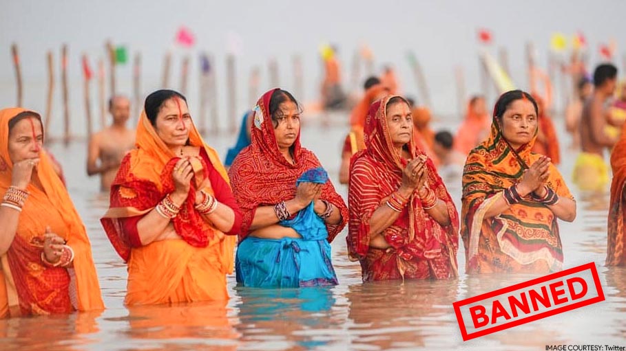 COVID-19: Delhi Disaster Management Body Bans Chhath Puja at Public Places