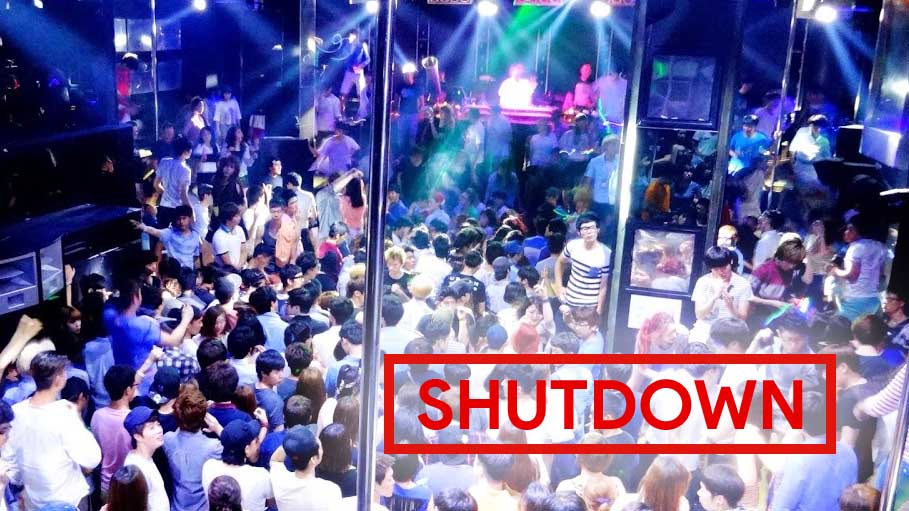 South Korea Nightclubs, Karaoke Bars to be Ban amid New Covid Wave