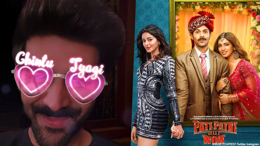 Kartik Aryan Becomes the First Bollywood Actor to Get His Own Instagram Filter as ‘Chintu Tyagi’