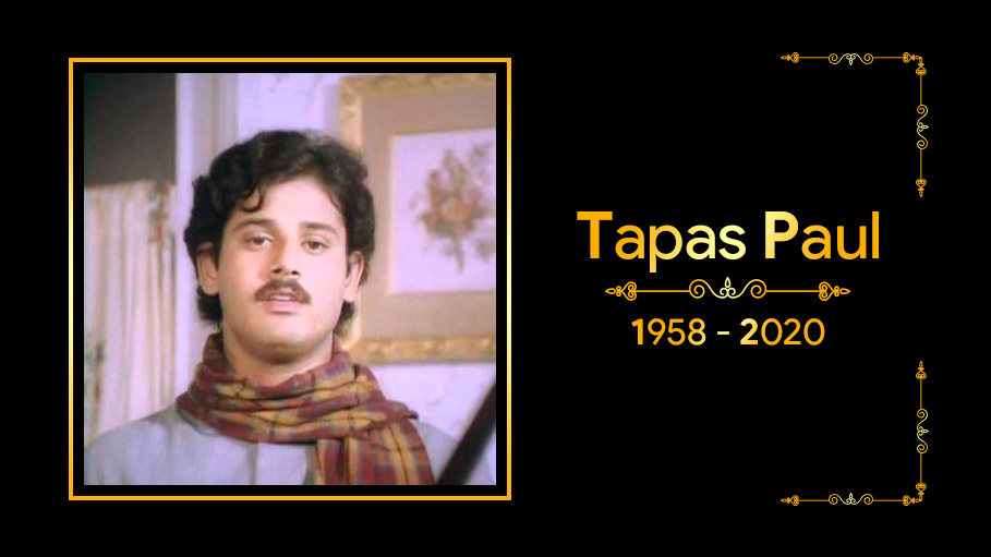 Late Actor & Former MP Tapas Paul’s Greatest Hits at a Glance