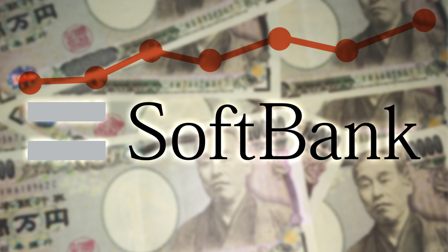 SoftBank Group Planning to Spend 500 Billion Yen to Buy Back up to 7% of Stock