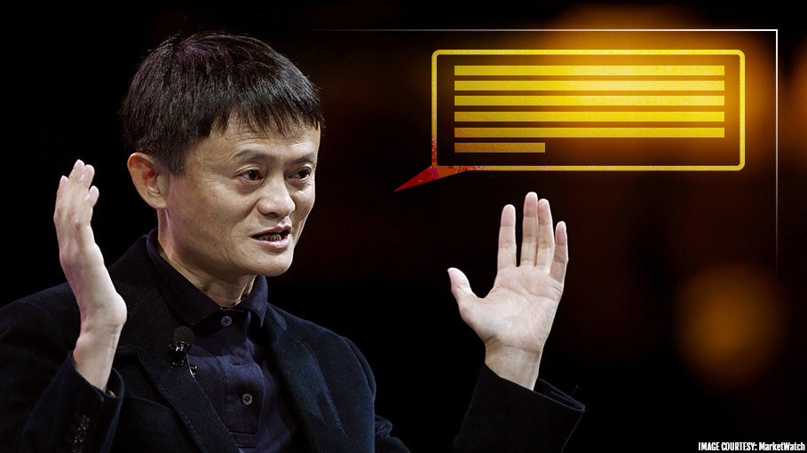 Jack Ma’s Tips on How to Become a Successful Entrepreneur