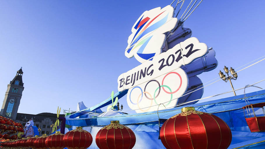 No Overseas Fans Allowed at 2022 Winter Olympics: International Olympic Committee