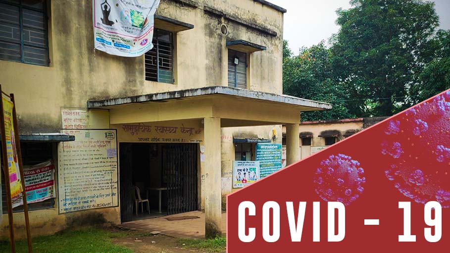 COVID Positive Woman, 2 Children Spend Night on Verandah of Jharkhand Hospital