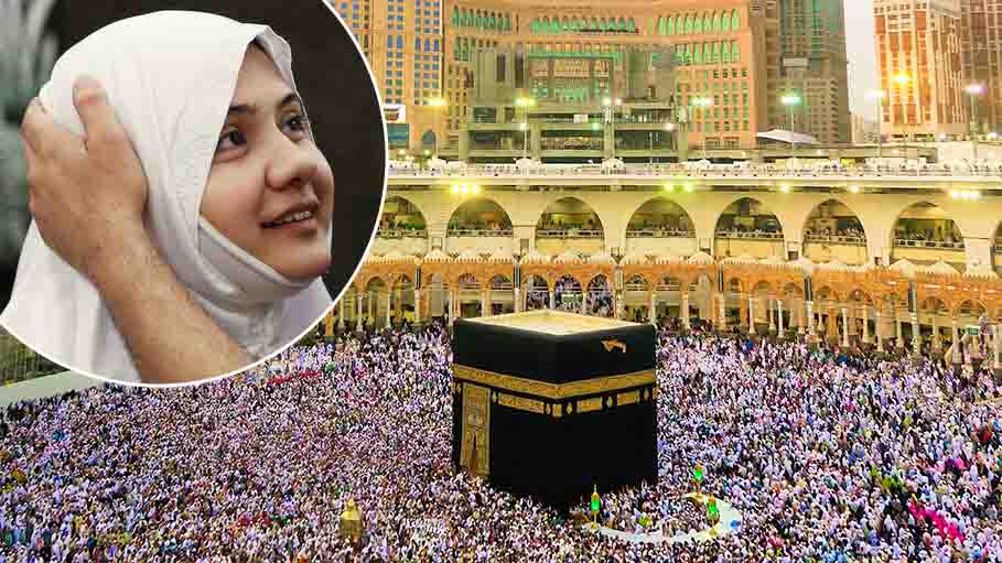 Mecca: Women Set Off on Hajj as 'Guardian' Rule Cast Aside