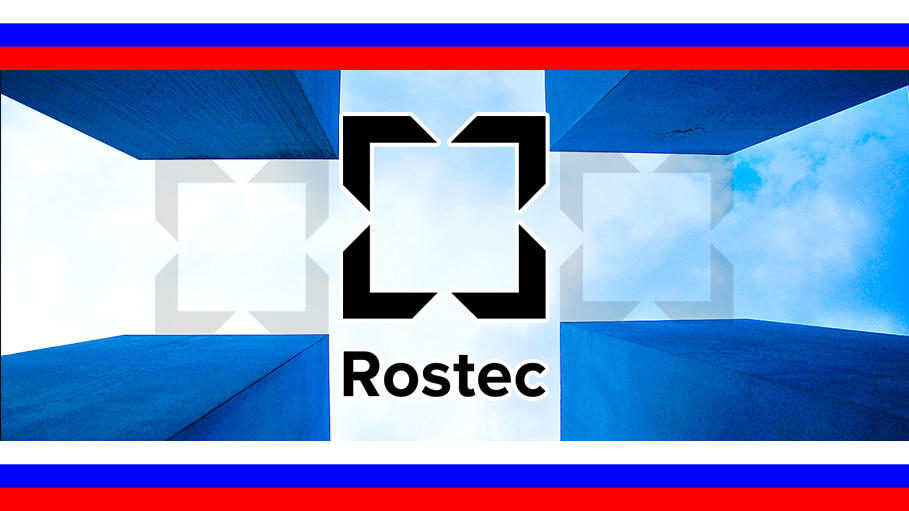 Rostec to Present Breakthrough Defense Products at Upcoming Russian Exhibitions
