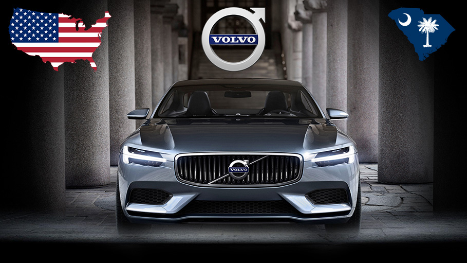 Volvo Cars Setting up Its Maiden US Plant in South Carolina