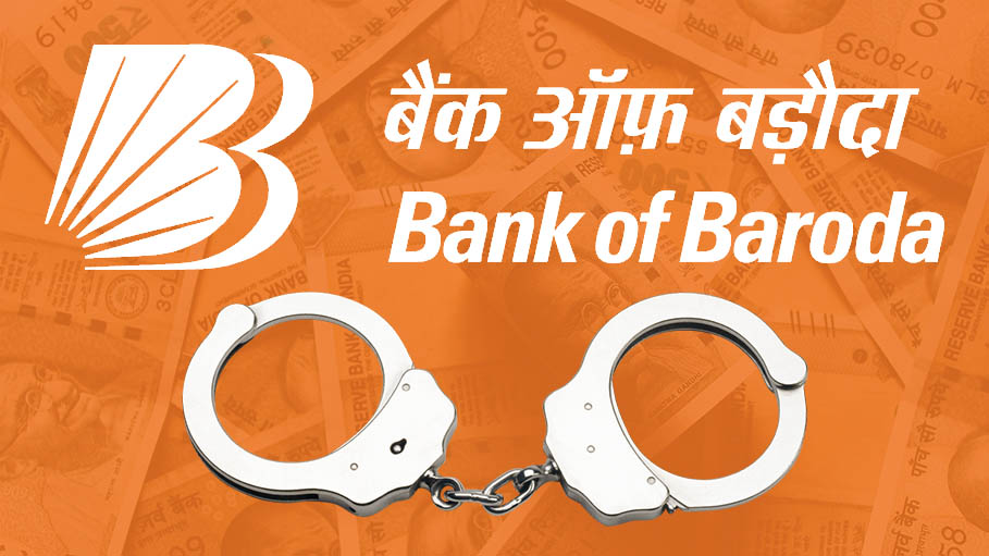 CBI Arrests Bank of Baroda Official for Taking Bribe to Clear Farmer's Agriculture Loan