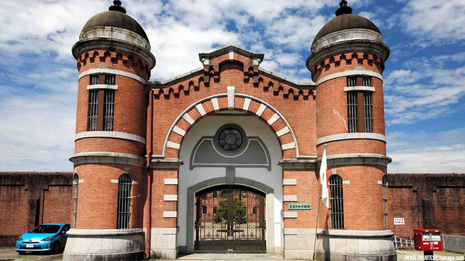 Japan’s Oldest Jail to Reopen as Luxury Hotel in 2021