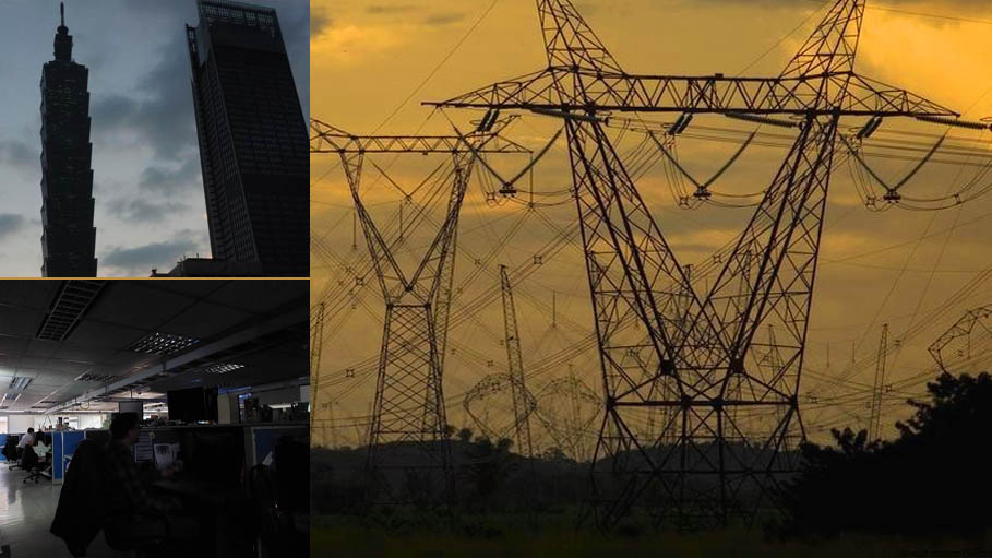 Massive Blackout across Many Parts of Taiwan Leaves Many without Power