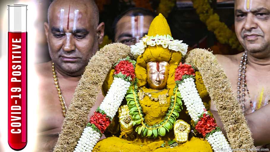 140 Staffs of Tirumala Tirupati Devasthanams Test Positive for Coronavirus