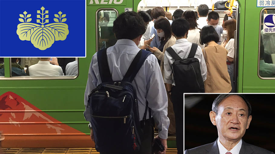 Japan: Govt Starts to "Name and Shame" Quarantine Rule-Breakers