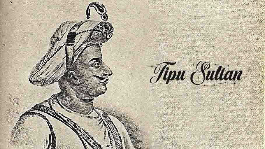 Karnataka Government Drops Chapter on Tipu Sultan from Class 7 Textbooks