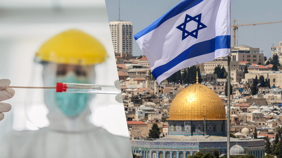 Israel Sets Up Rapid Covid Test Stations Nationwide