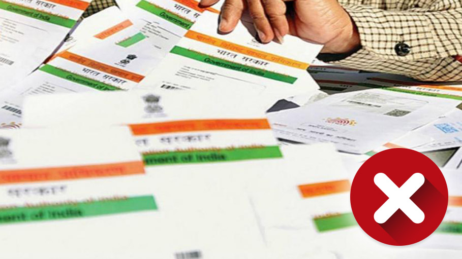 Aadhaar Card is Not Mandatory- Supreme Court Gives the Verdict