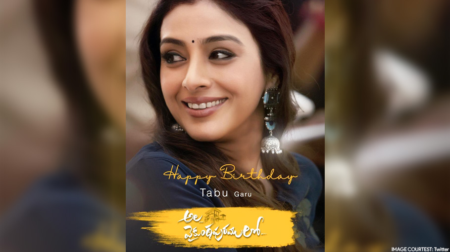 A Tabu-Special Poster on Her Birthday, by Team ‘Ala Vaikunthapurramulo’