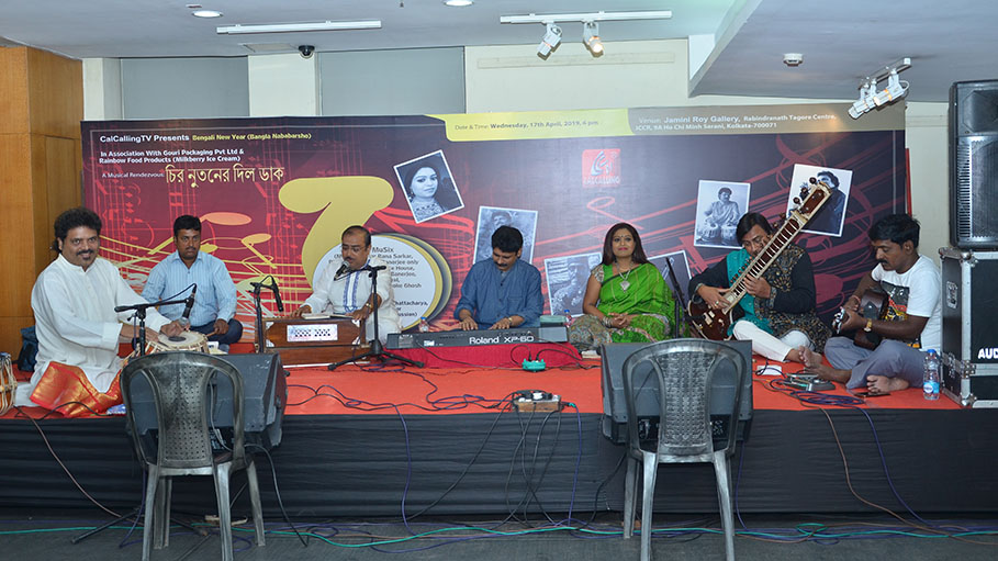 US-Based Percussionist & His Team Enthrall Kolkata Audience with Old Bengali Numbers