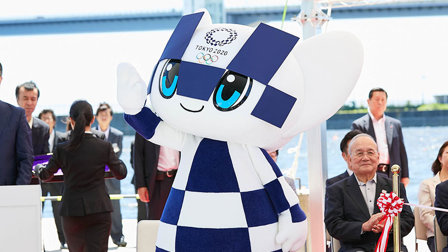 Postponed Tokyo Olympics 2020 to Cost Additional $2.4 Billion
