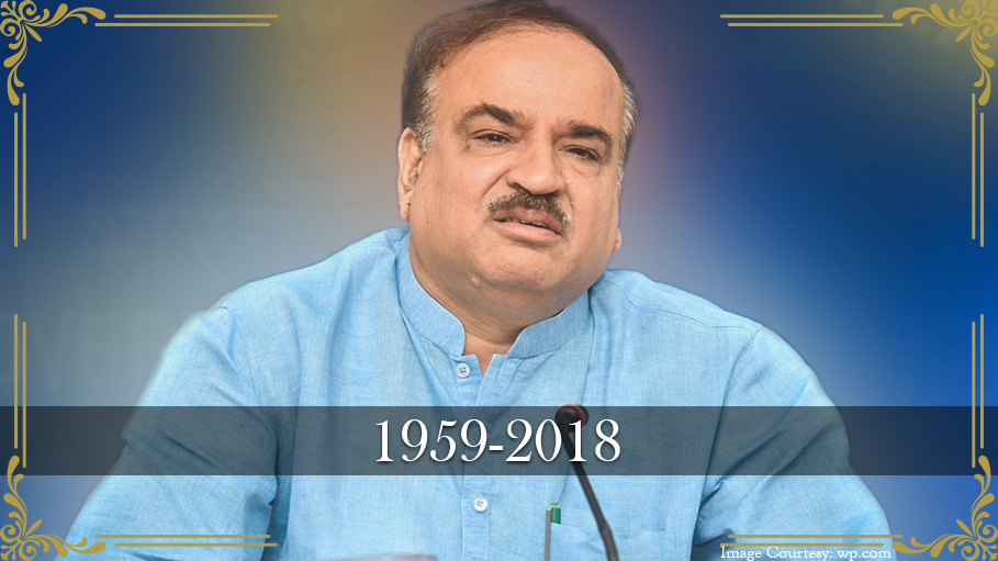 Union Minister Ananth Kumar Passes Away; 3 Day Mourning Declared in State